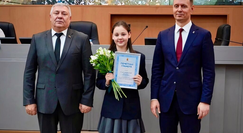 Полина Разумовская — победитель Всероссийского конкурса «Универсум»